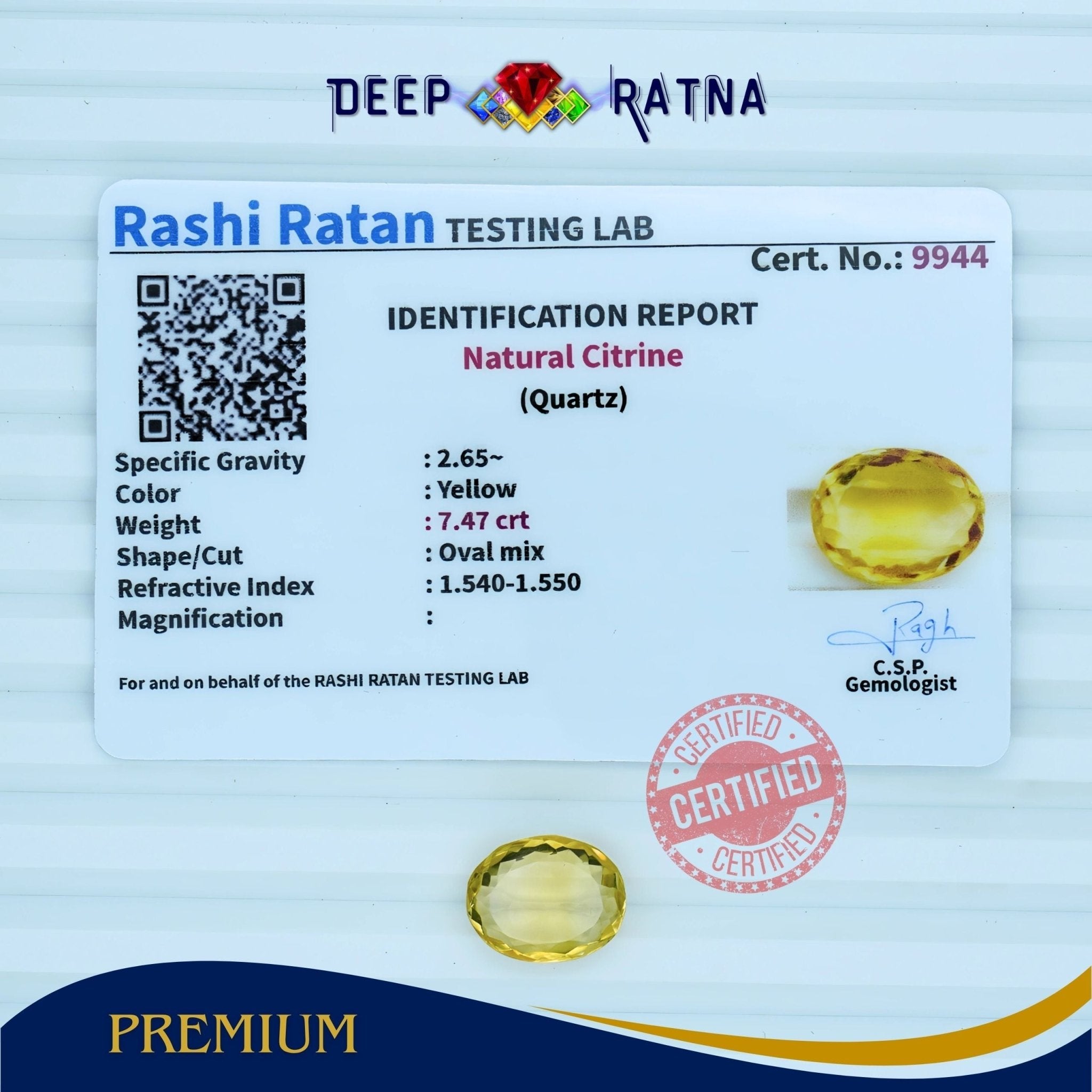 Citrine 7.47 Carat (Brazil) - Deep Ratna