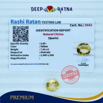 Citrine 7.66 Carat (Brazil) - Deep Ratna