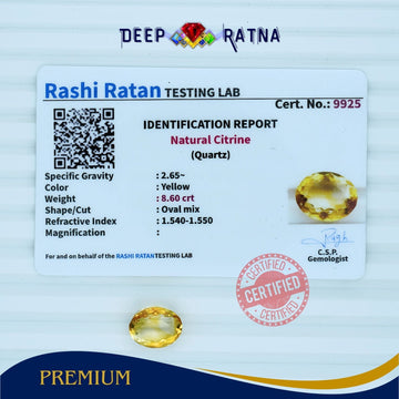 Citrine 8.60 Carat (Brazil) - Deep Ratna