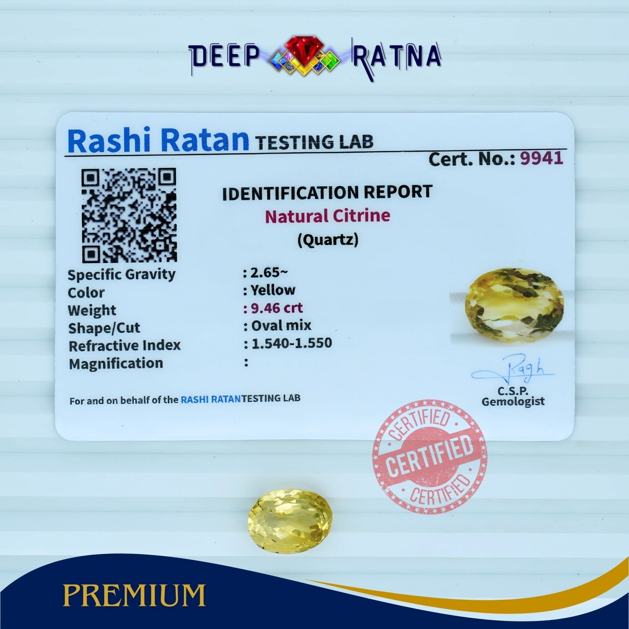 Citrine 9.46 Carat (Brazil) - Deep Ratna