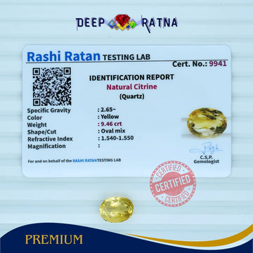 Citrine 9.46 Carat (Brazil) - Deep Ratna