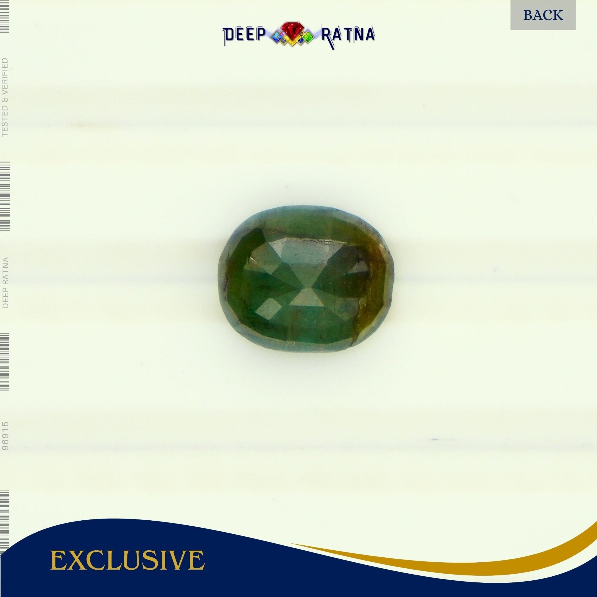 Emerald 2.30 Carat (Zambia) - Deep Ratna