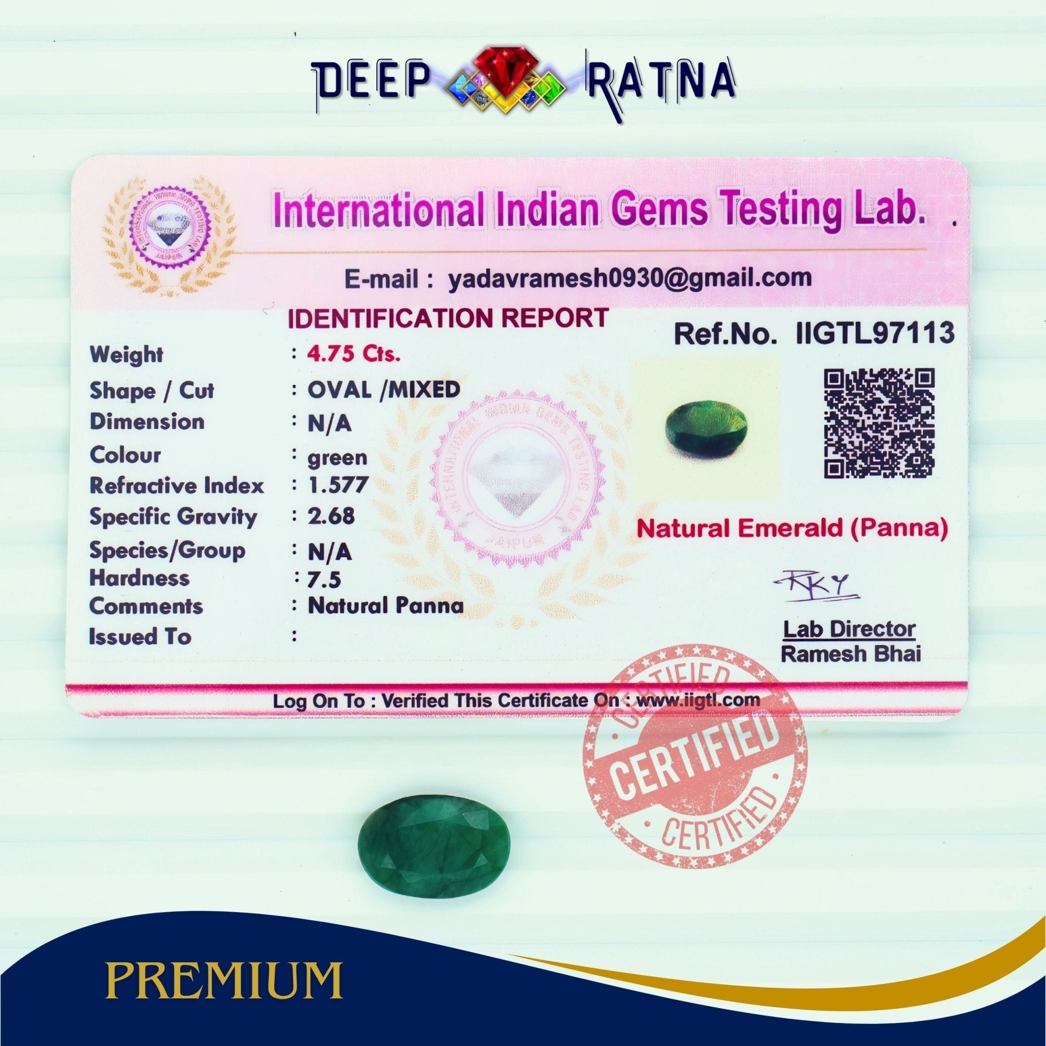 Emerald 4.75 Carat (Brazil) - Deep Ratna