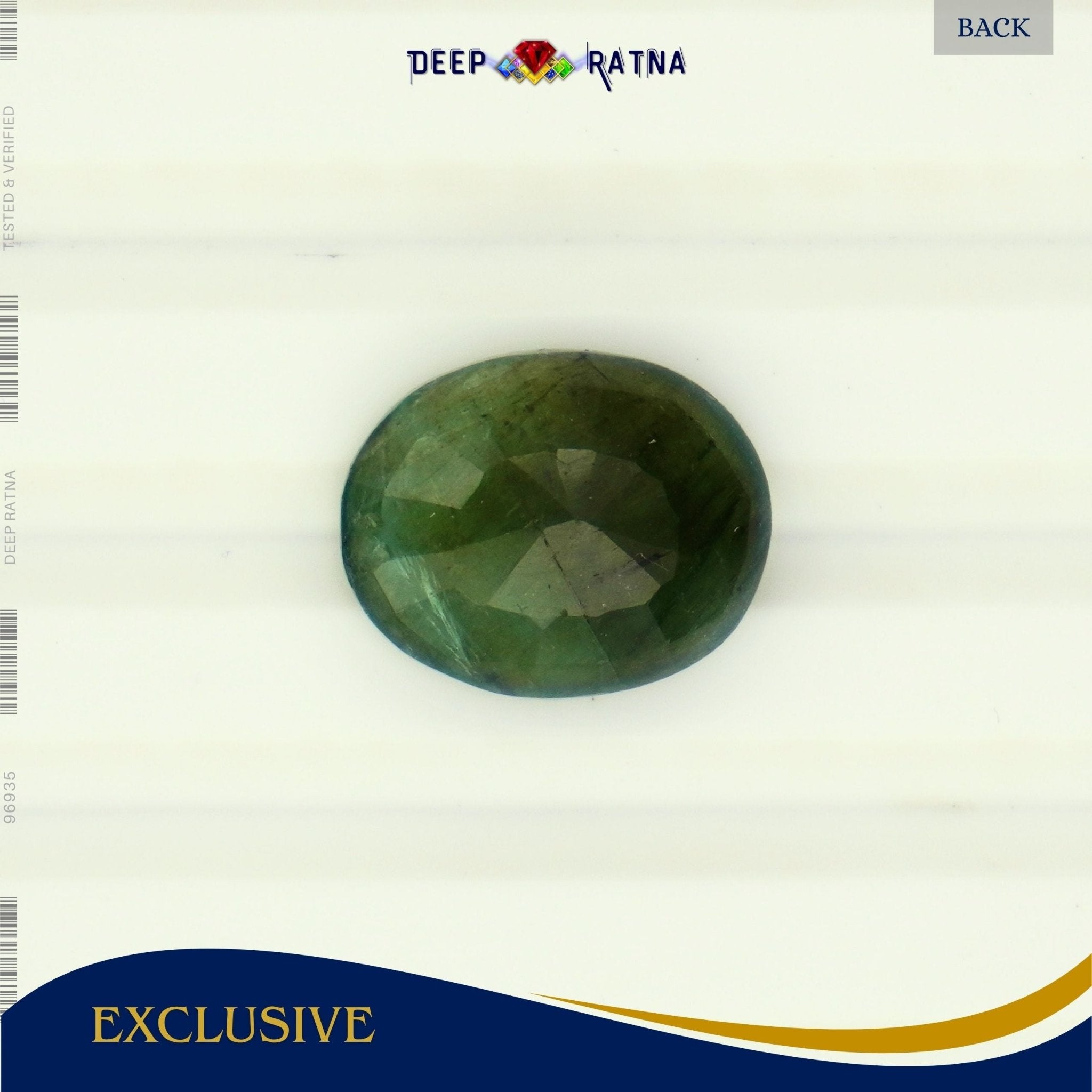 Emerald 5 Carat (Zambia) - Deep Ratna