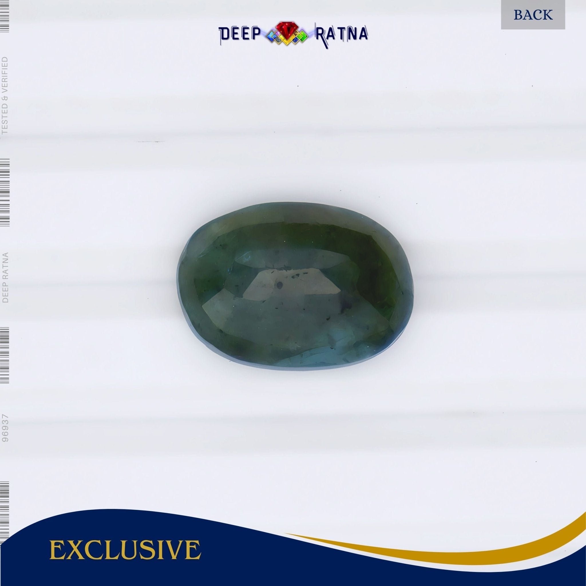 Emerald 5.05 Carat (Zambia) - Deep Ratna