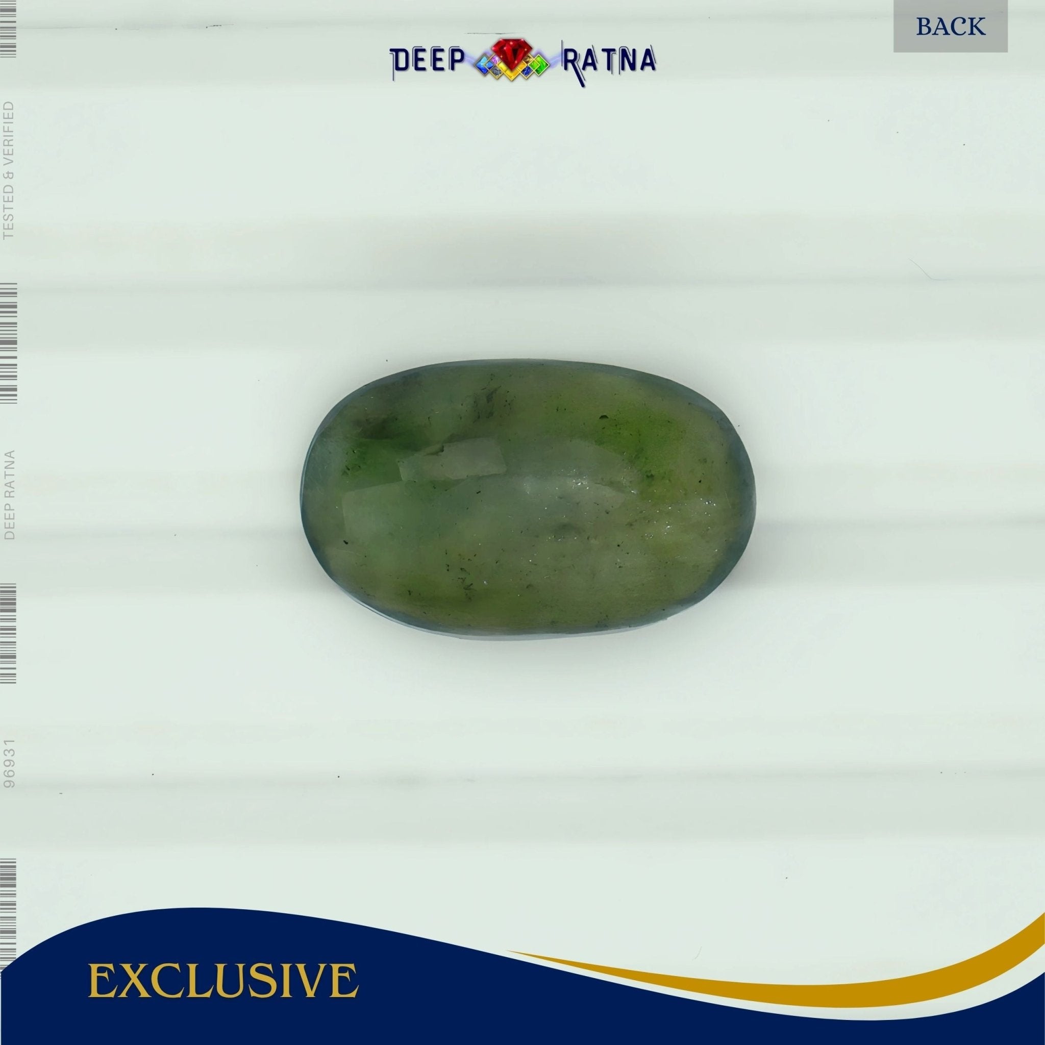 Emerald 5.55 Carat (Zambia) - Deep Ratna