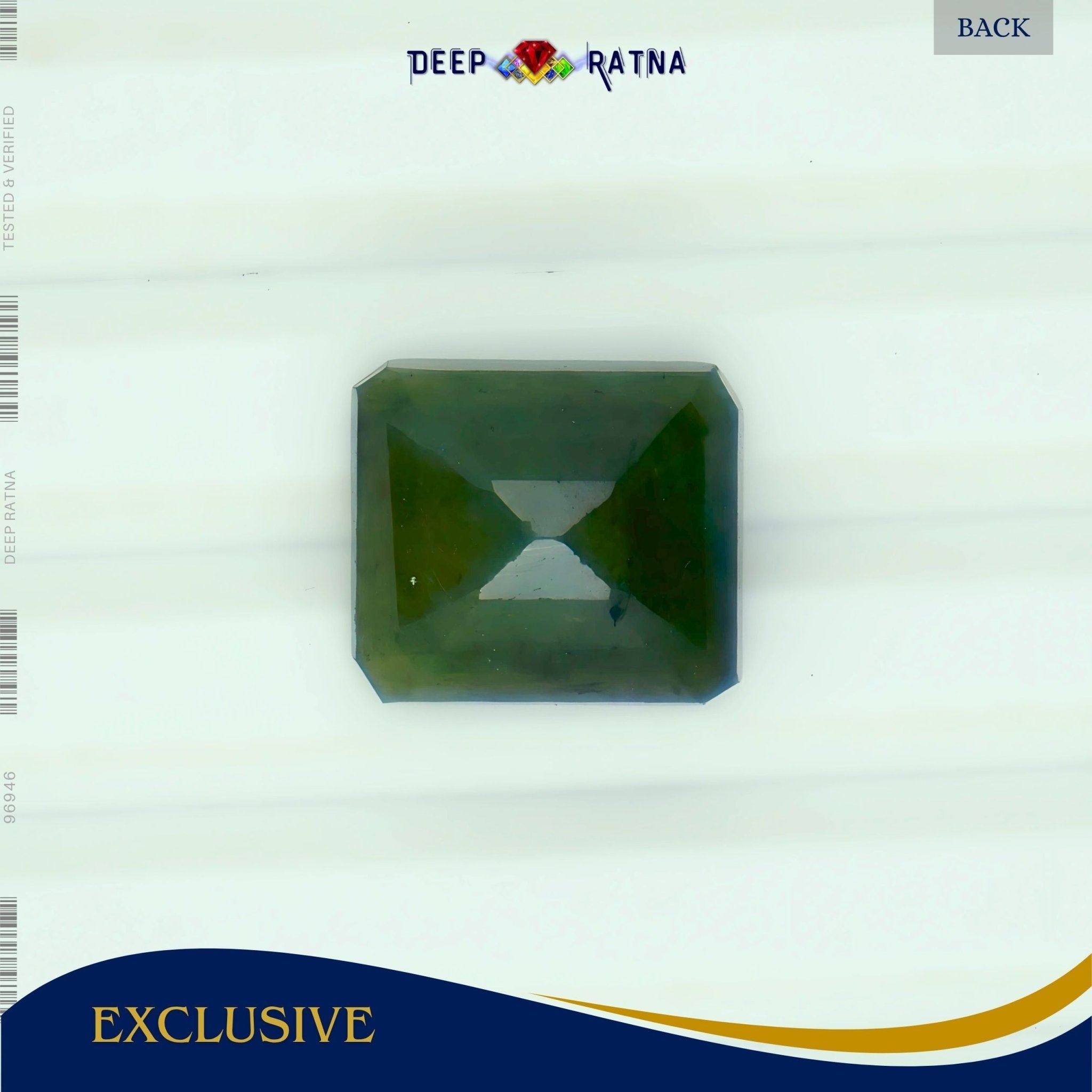 Emerald 7.75 Carat (Zambia) - Deep Ratna