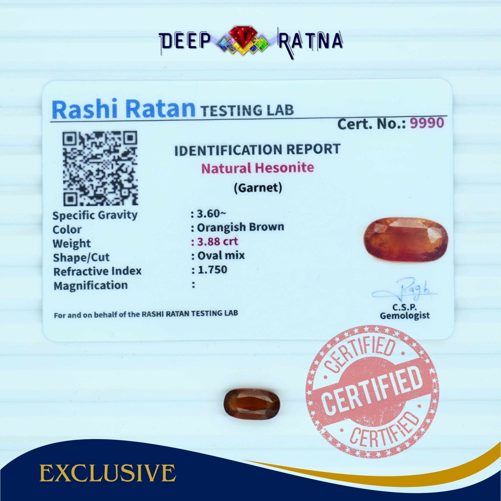 Hessonite 3.88 Carat (Ceylon) - Deep Ratna