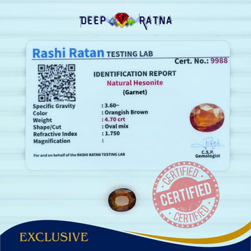 Hessonite 4.70 Carat (Ceylon) - Deep Ratna