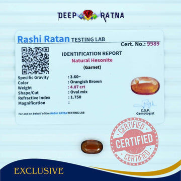 Hessonite 4.87 Carat (Ceylon) - Deep Ratna