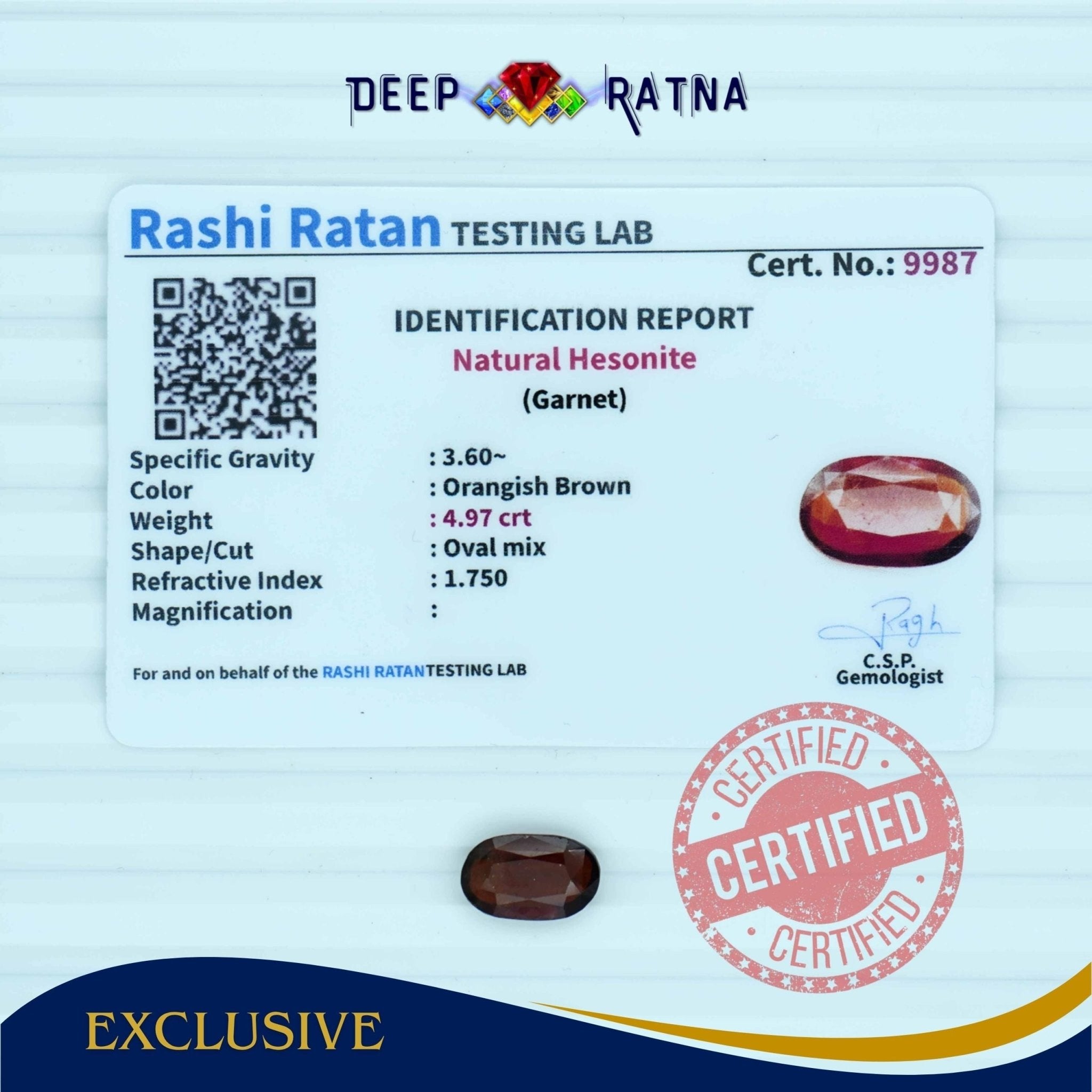 Hessonite 4.97 Carat (Ceylon) - Deep Ratna