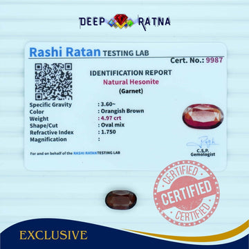 Hessonite 4.97 Carat (Ceylon) - Deep Ratna