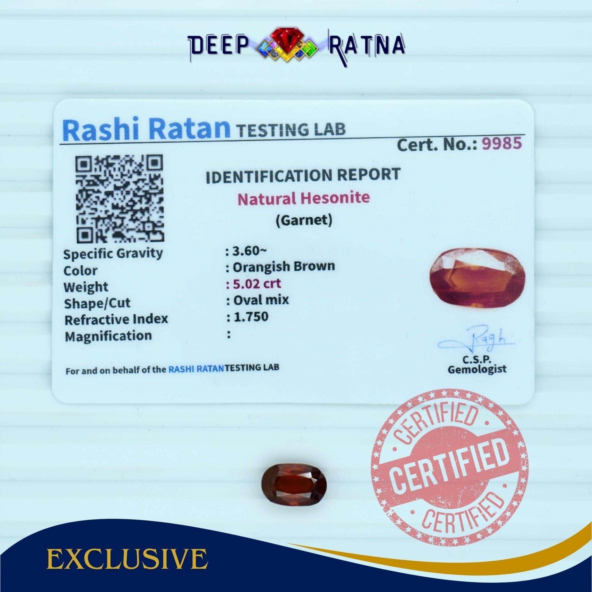 Hessonite 5.02 Carat (Ceylon) - Deep Ratna
