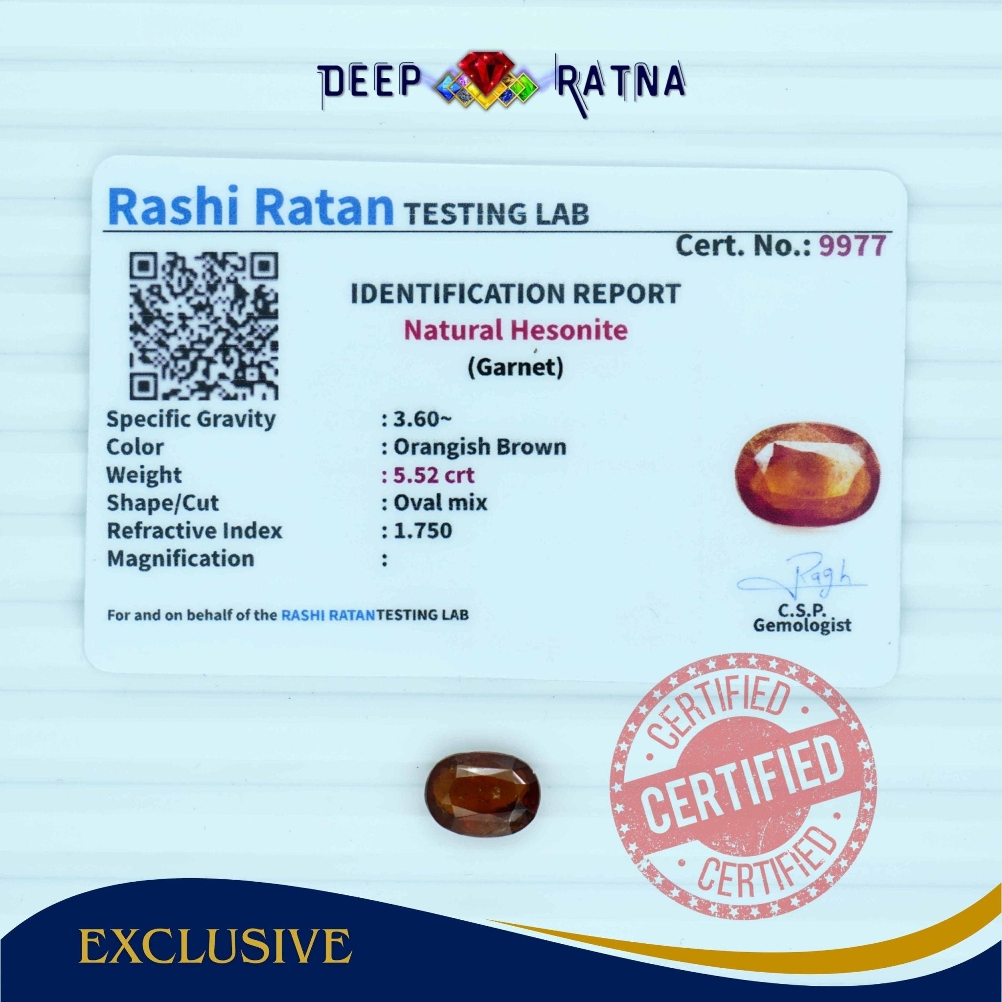 Hessonite 5.52 Carat (Ceylon) - Deep Ratna