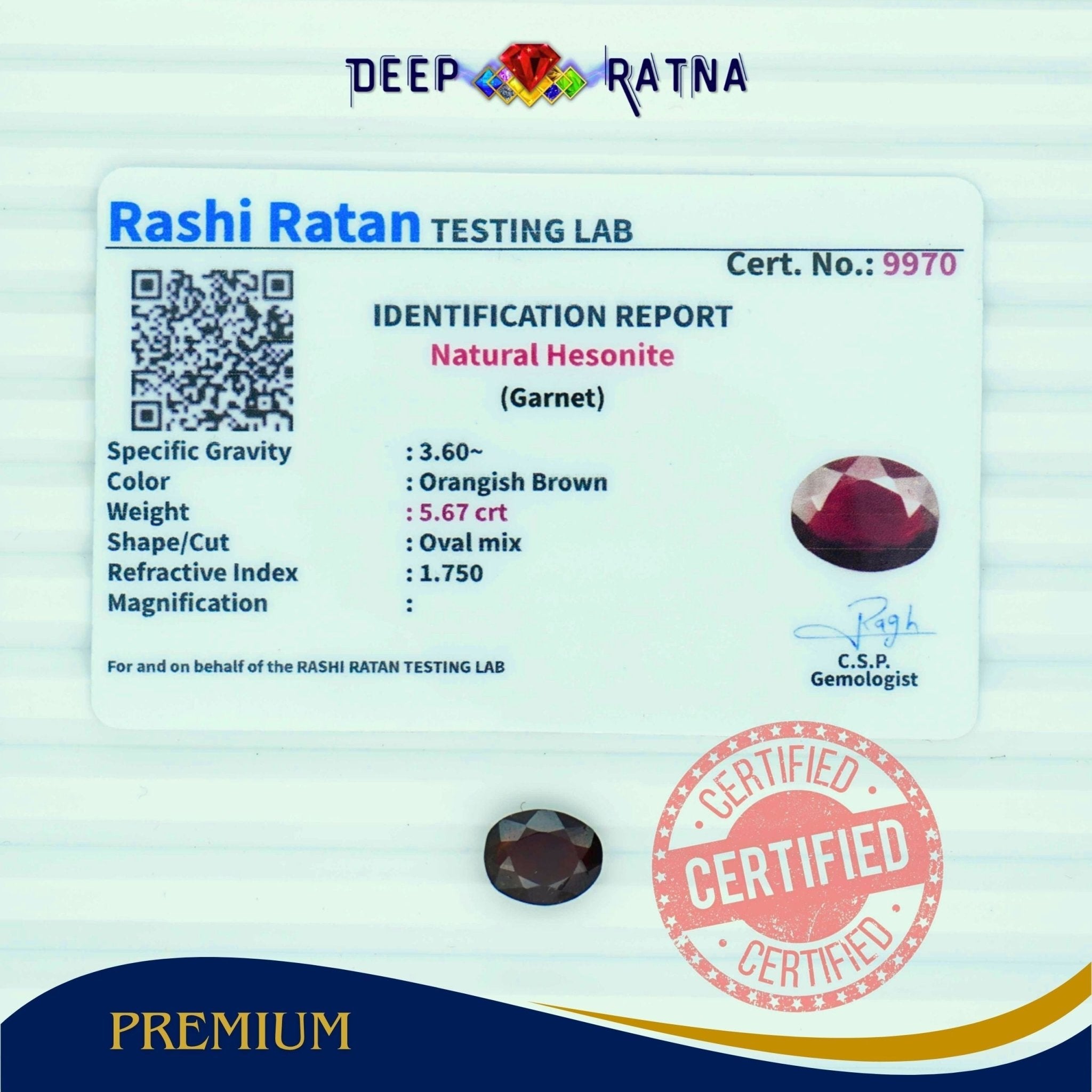 Hessonite 5.67 Carat (Africa) - Deep Ratna