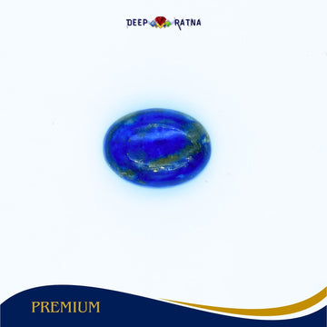 Lapis Lazuli 11.80 carat - Deep Ratna