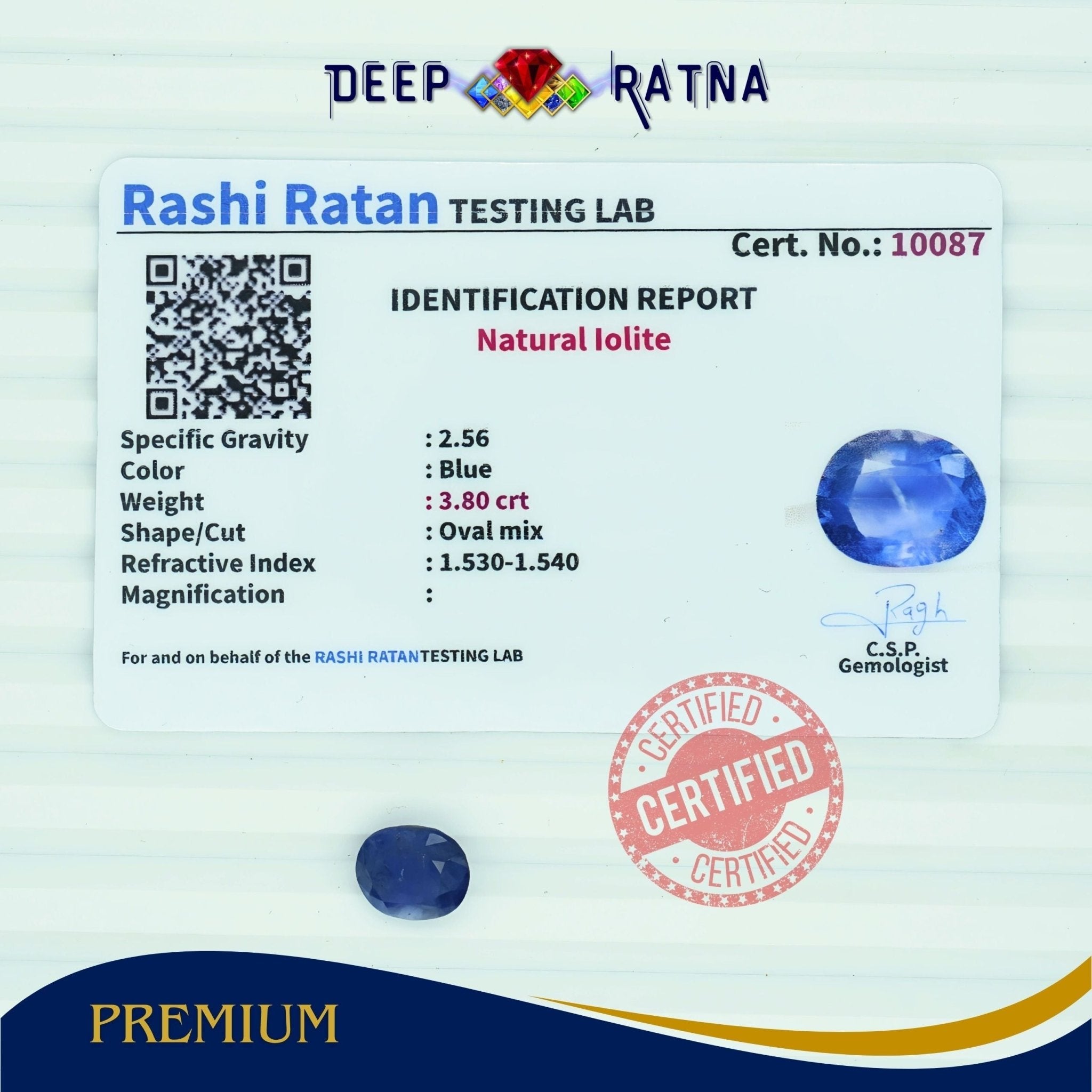 Lolite 3.80 Carat (Africa) - Deep Ratna