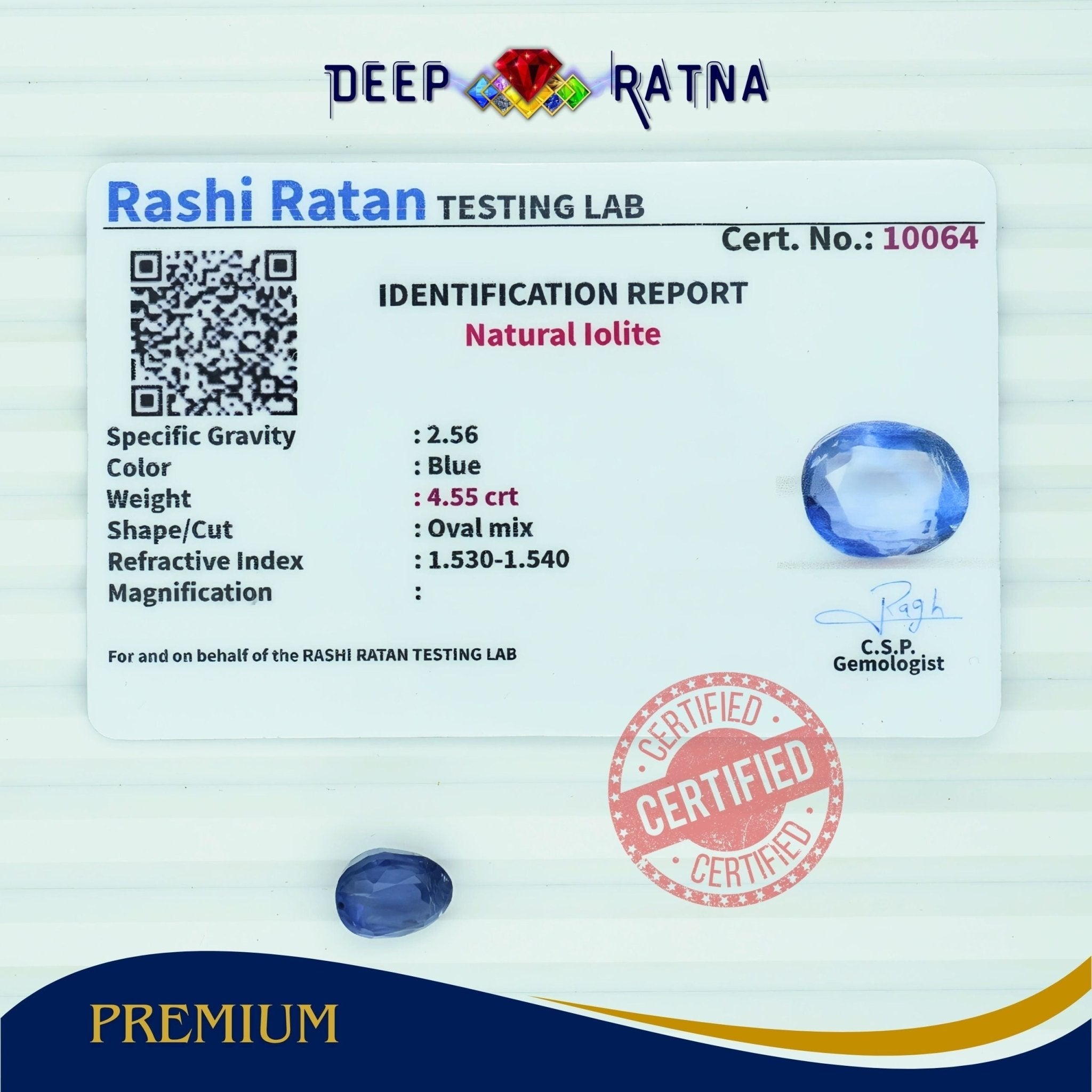 Lolite 4.55 Carat (Africa) - Deep Ratna