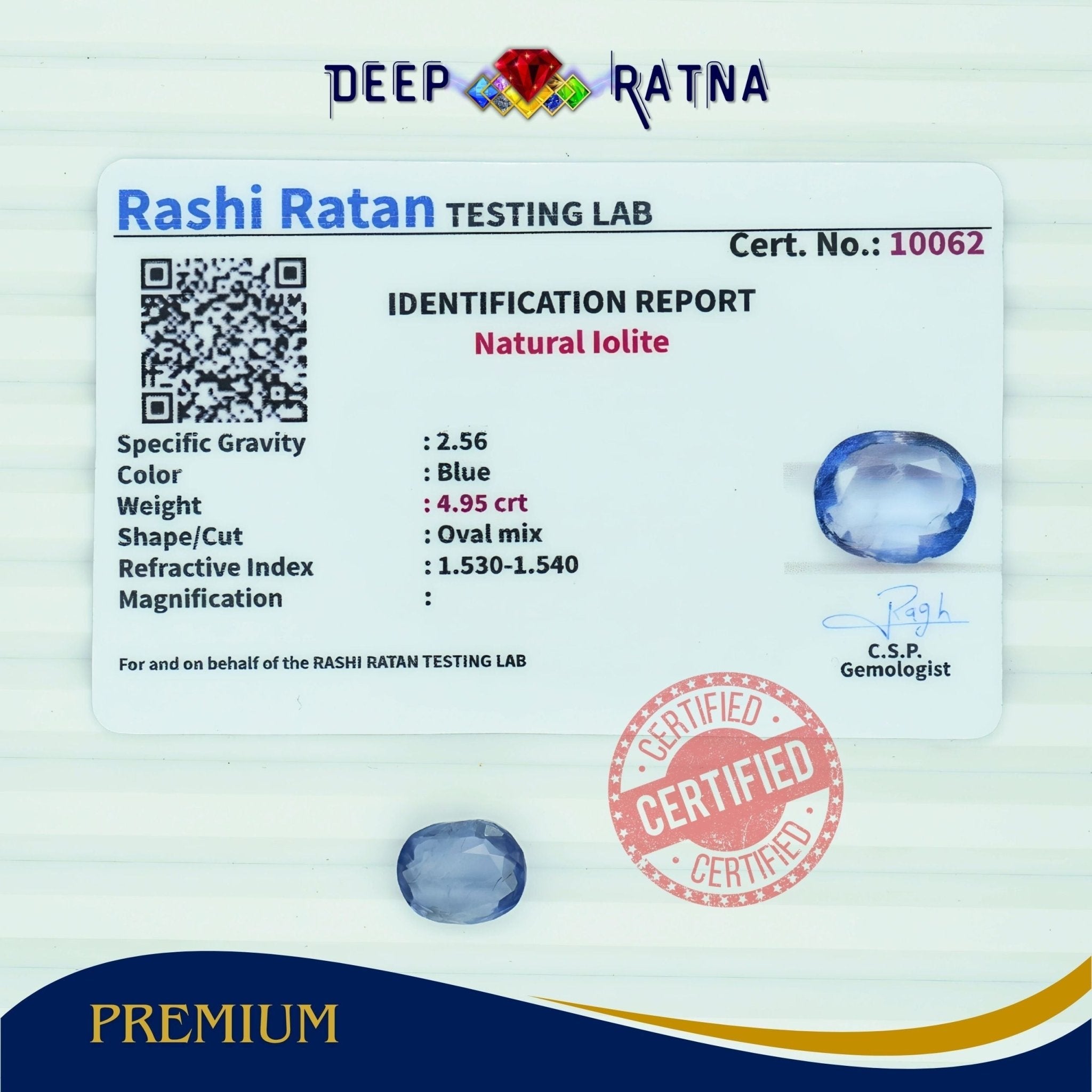 Lolite 4.95 Carat (Africa) - Deep Ratna