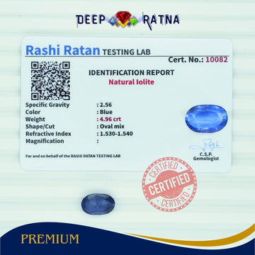 Lolite 4.96 Carat (Africa) - Deep Ratna