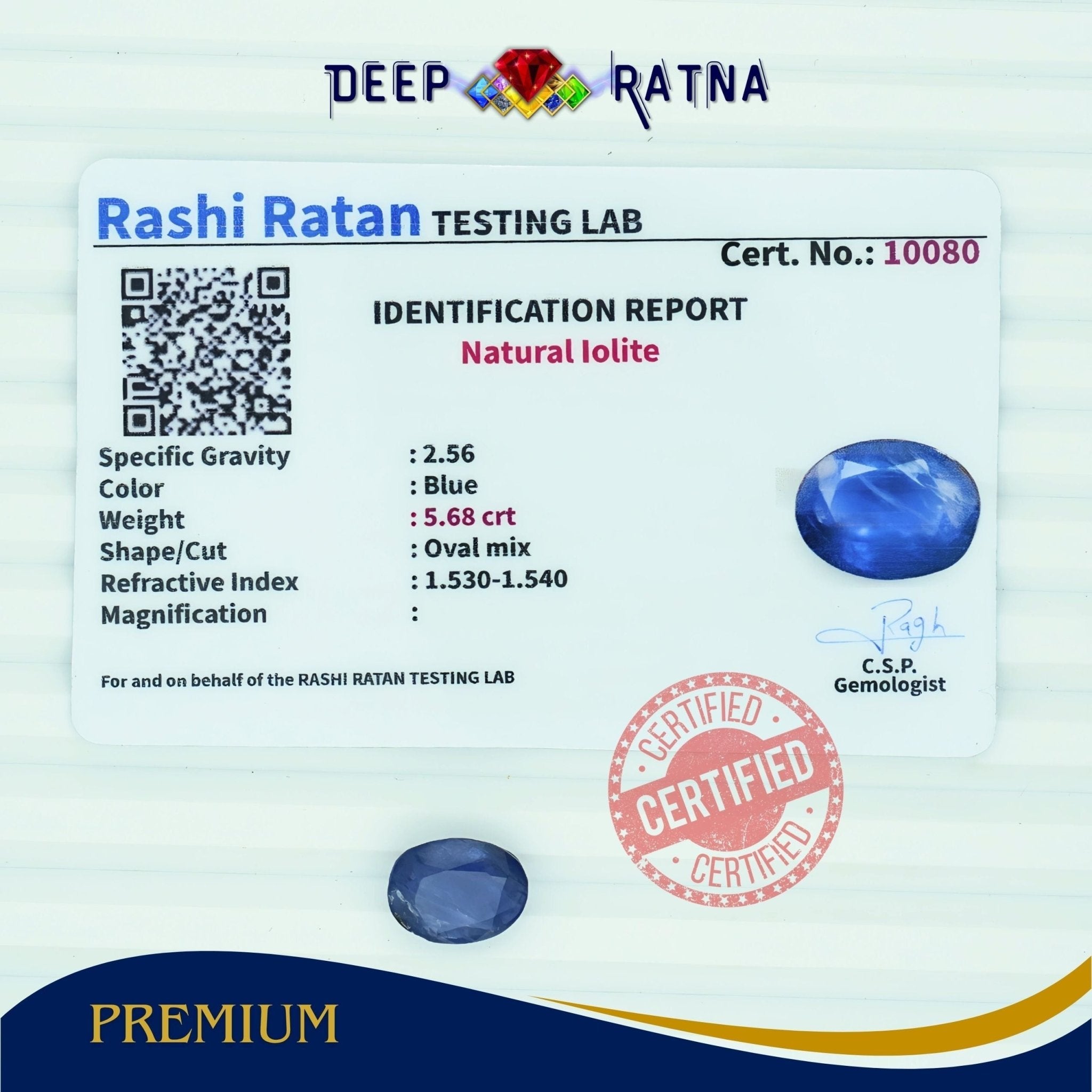 Lolite 5.68 Carat (Africa) - Deep Ratna