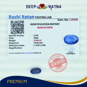 Lolite 5.80 Carat (Africa) - Deep Ratna