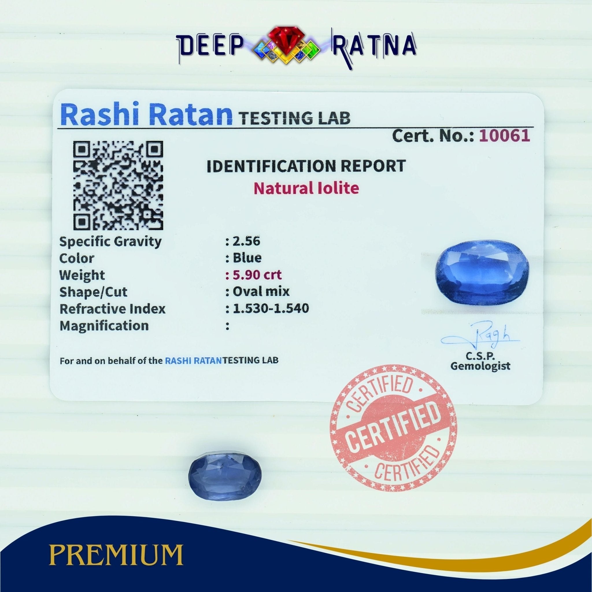 Lolite 5.90 Carat (Africa) - Deep Ratna
