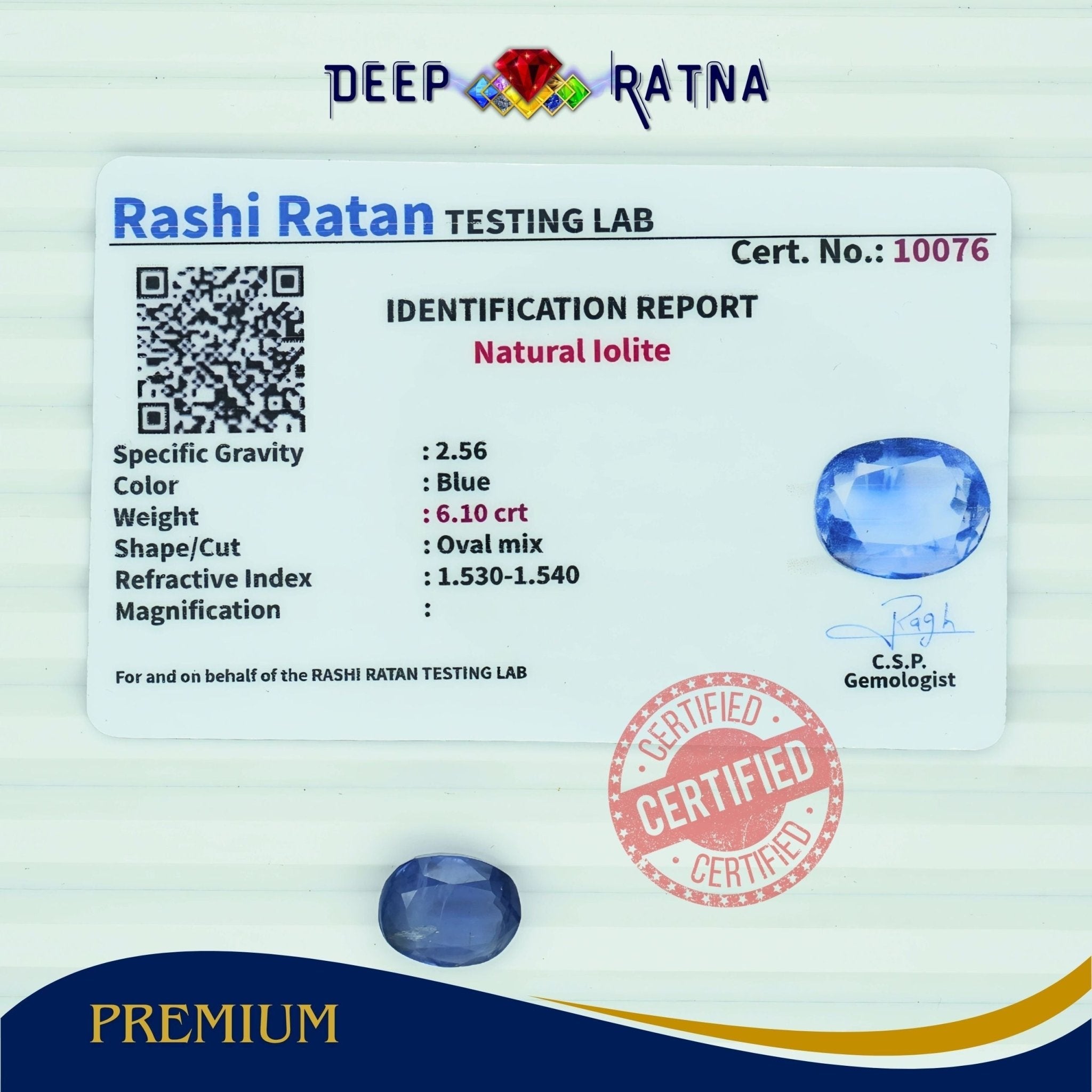Lolite 6.10 Carat (Africa) - Deep Ratna