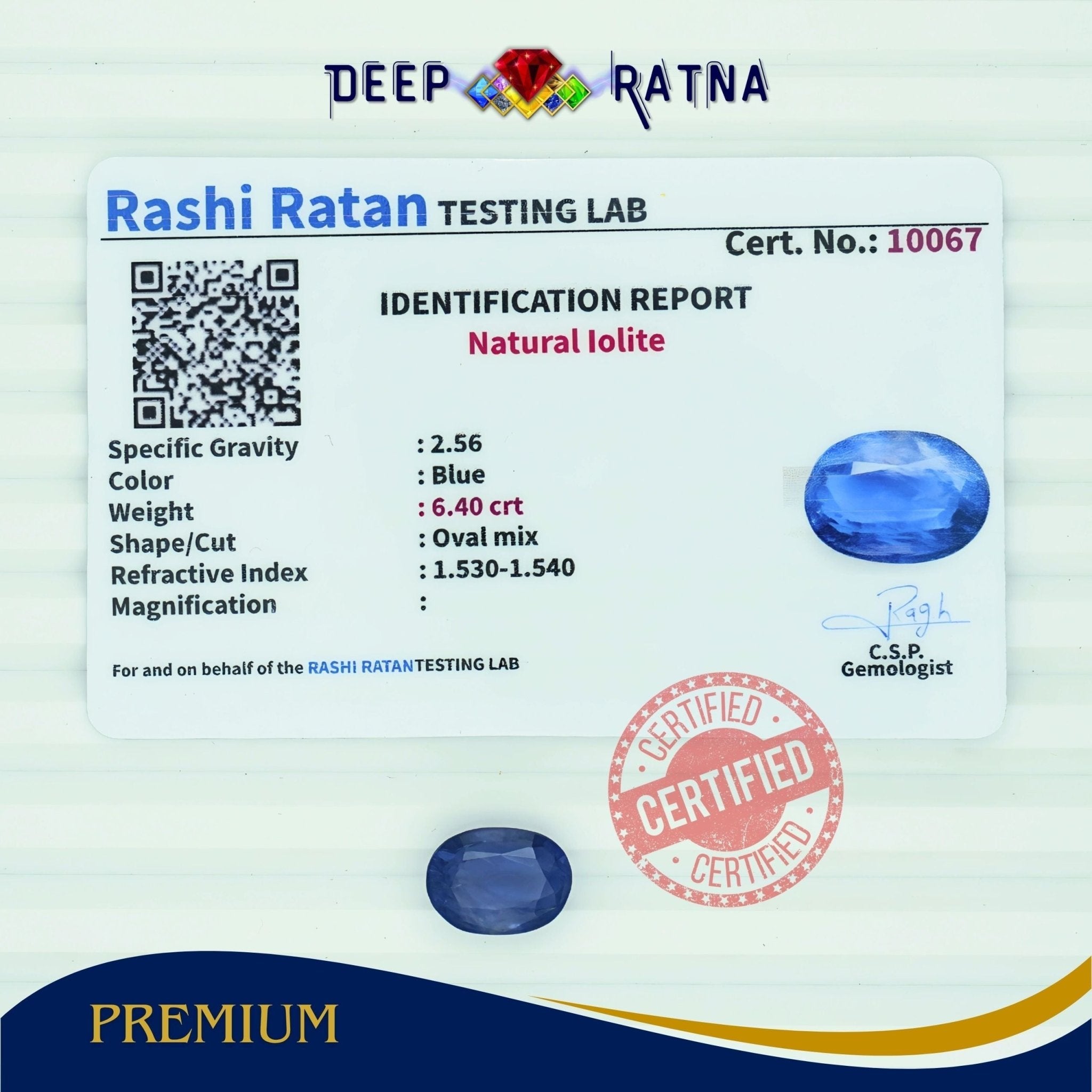 Lolite 6.40 Carat (Africa) - Deep Ratna