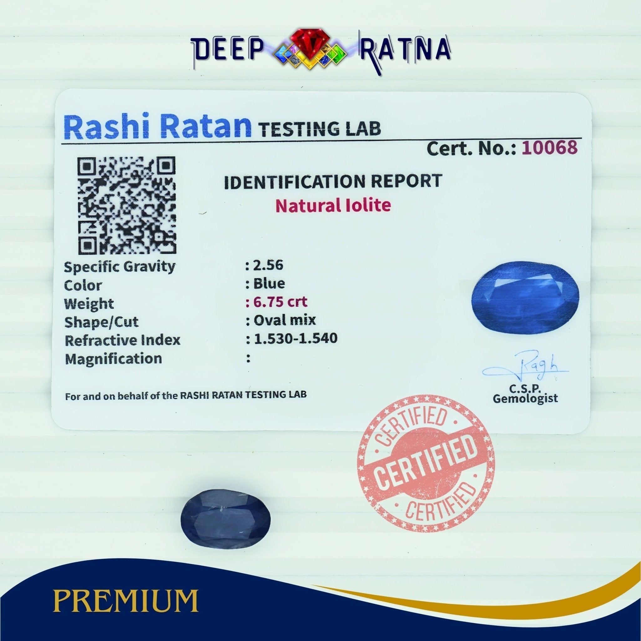Lolite 6.75 Carat (Africa) - Deep Ratna