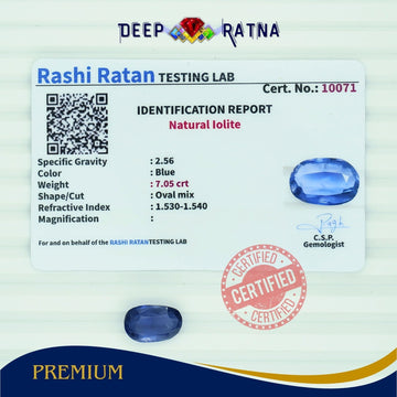 Lolite 7.05 Carat (Africa) - Deep Ratna