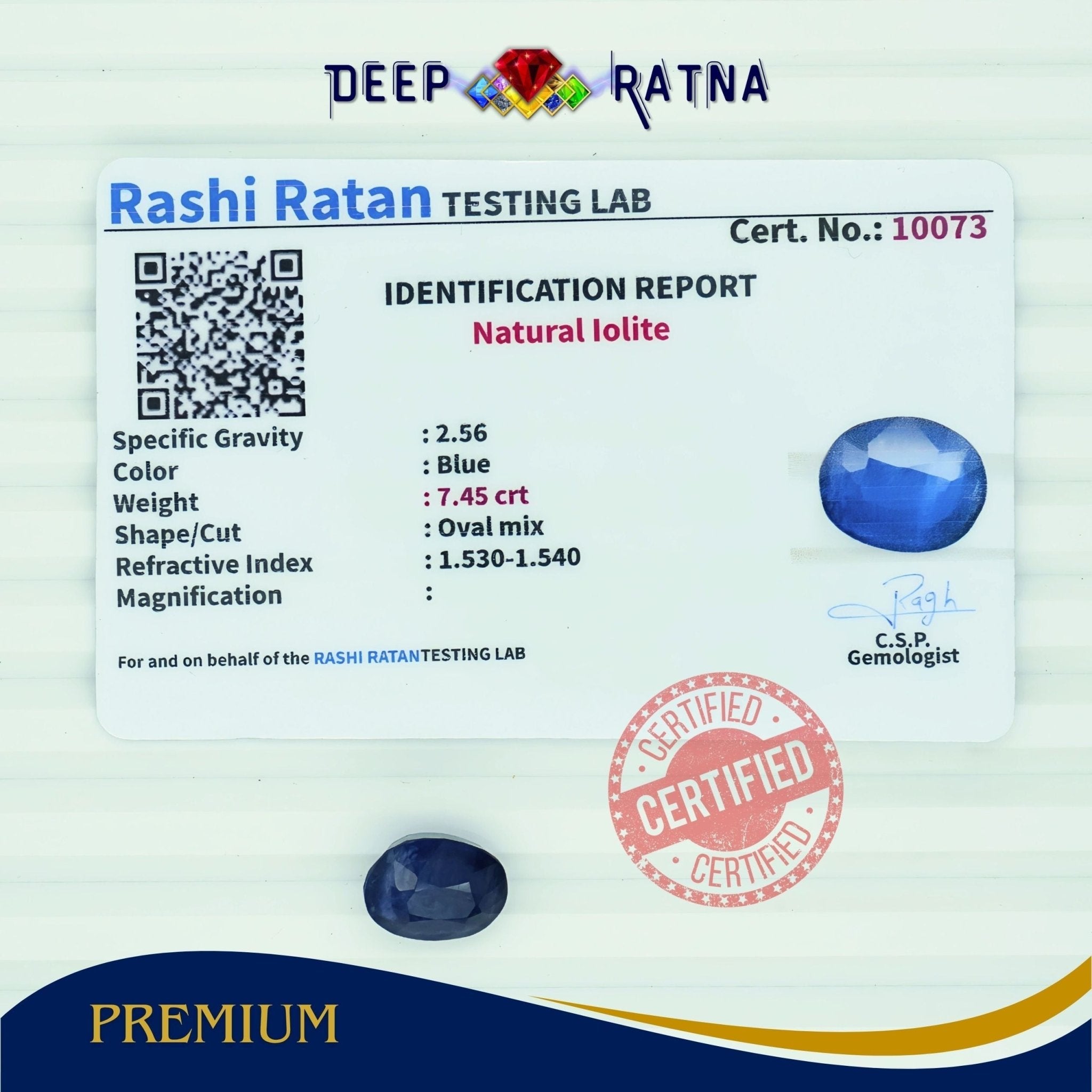 Lolite 7.45 Carat (Africa) - Deep Ratna