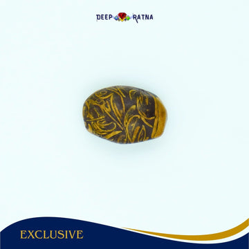 Mahe Mariyam 10.15 carat - Deep Ratna