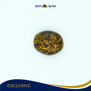 Mahe Mariyam 10.35 carat - Deep Ratna