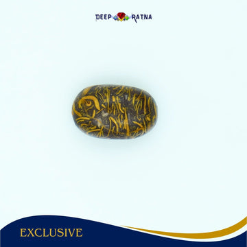 Mahe Mariyam 11.75 carat - Deep Ratna