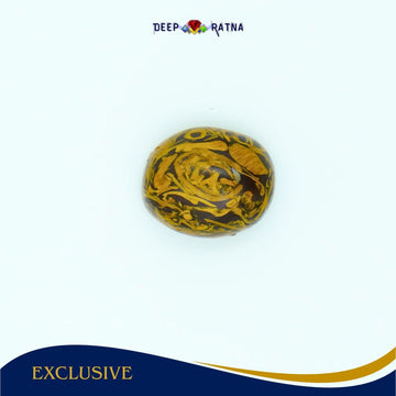 Mahe Mariyam 12.80 carat - Deep Ratna