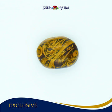 Mahe Mariyam 17.60 carat - Deep Ratna
