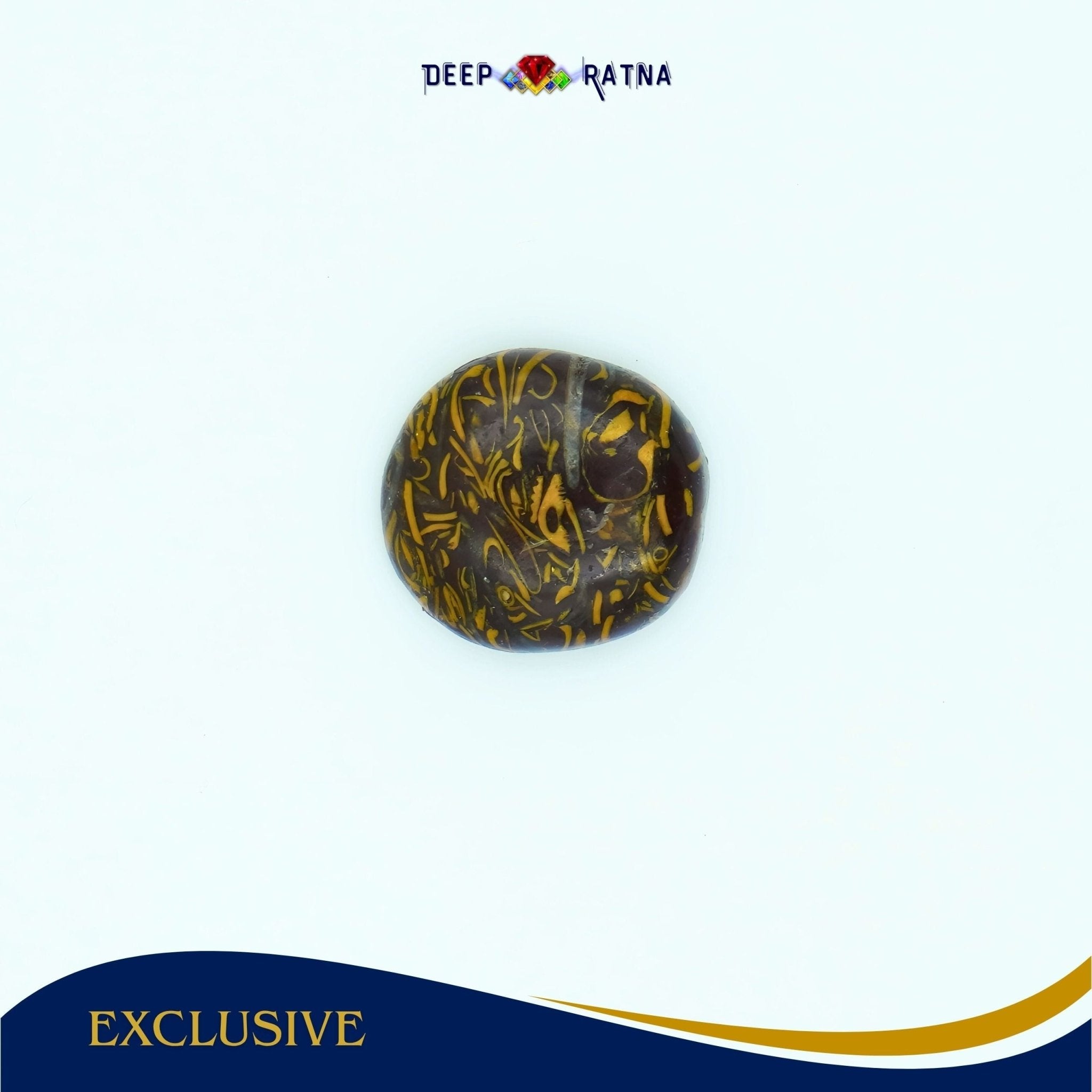 Mahe Mariyam 7.35 carat - Deep Ratna