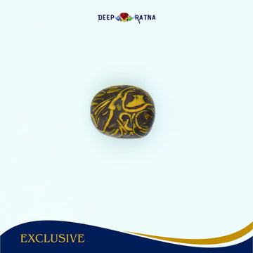 Mahe Mariyam 7.55 carat - Deep Ratna
