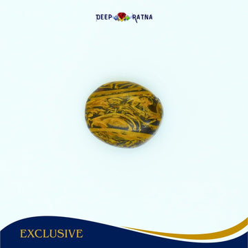 Mahe Mariyam 8.80 carat - Deep Ratna