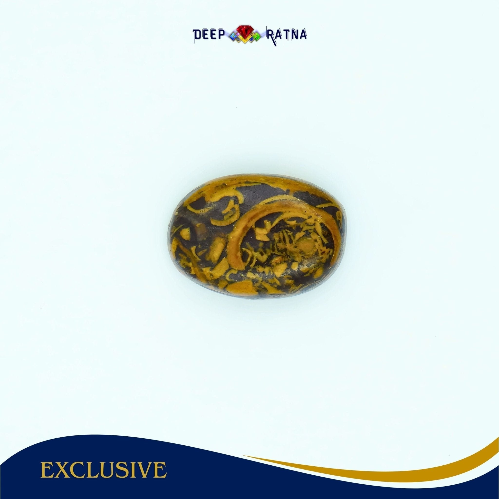 Mahe Mariyam 9.40 carat - Deep Ratna