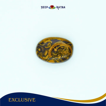 Mahe Mariyam 9.40 carat - Deep Ratna