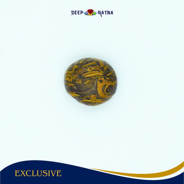 Mahe Mariyam 9.55 carat - Deep Ratna