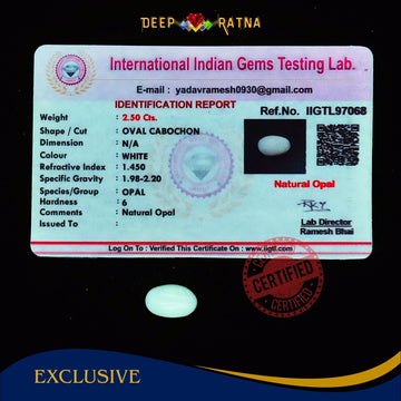 Opal 2.50 Carat Australian (Subtle Opal) - Deep Ratna