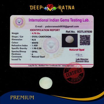 Opal 4.70 Carat Australian (Without Fire) - Deep Ratna