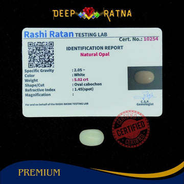 Opal 5.02 Carat Australian (Without Fire) - Deep Ratna