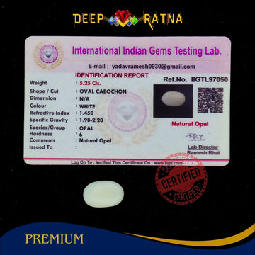 Opal 5.25 Carat Australian (Without Fire) - Deep Ratna