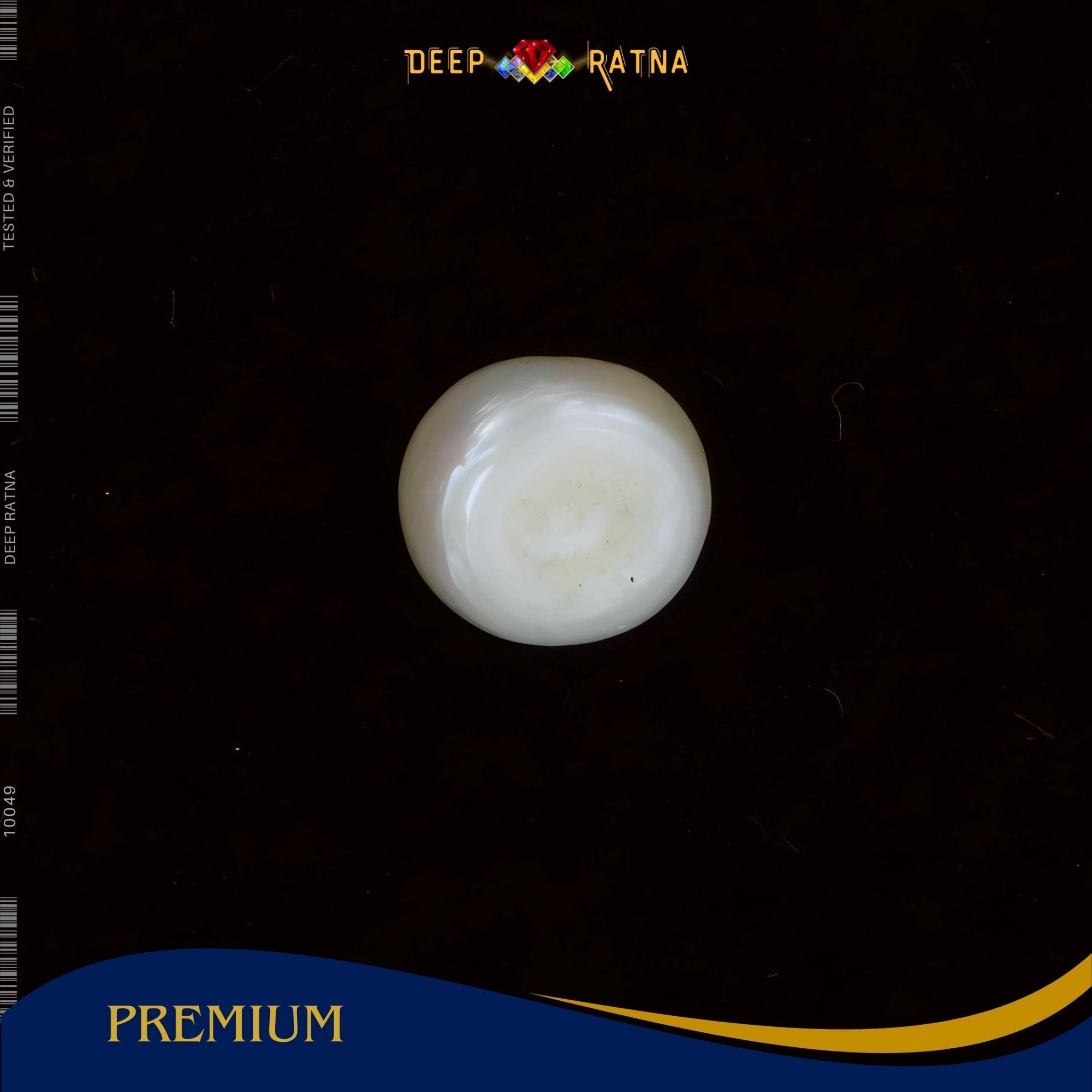 Pearl 2.87 Carat (Keshi) - Deep Ratna