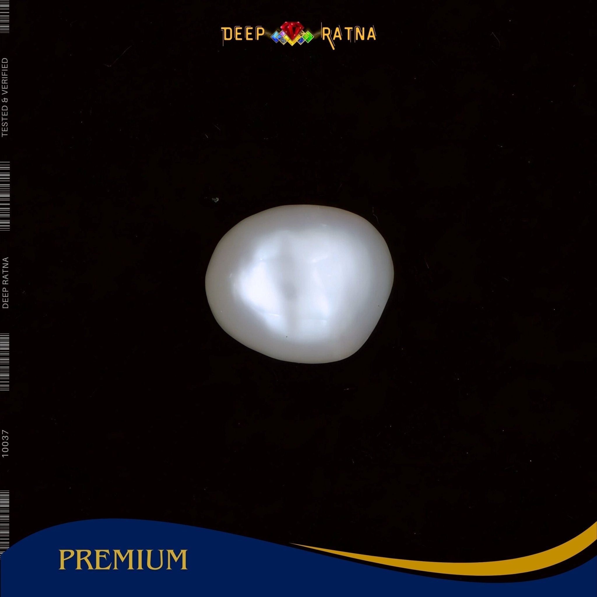 Pearl 3.55 Carat (Keshi) - Deep Ratna