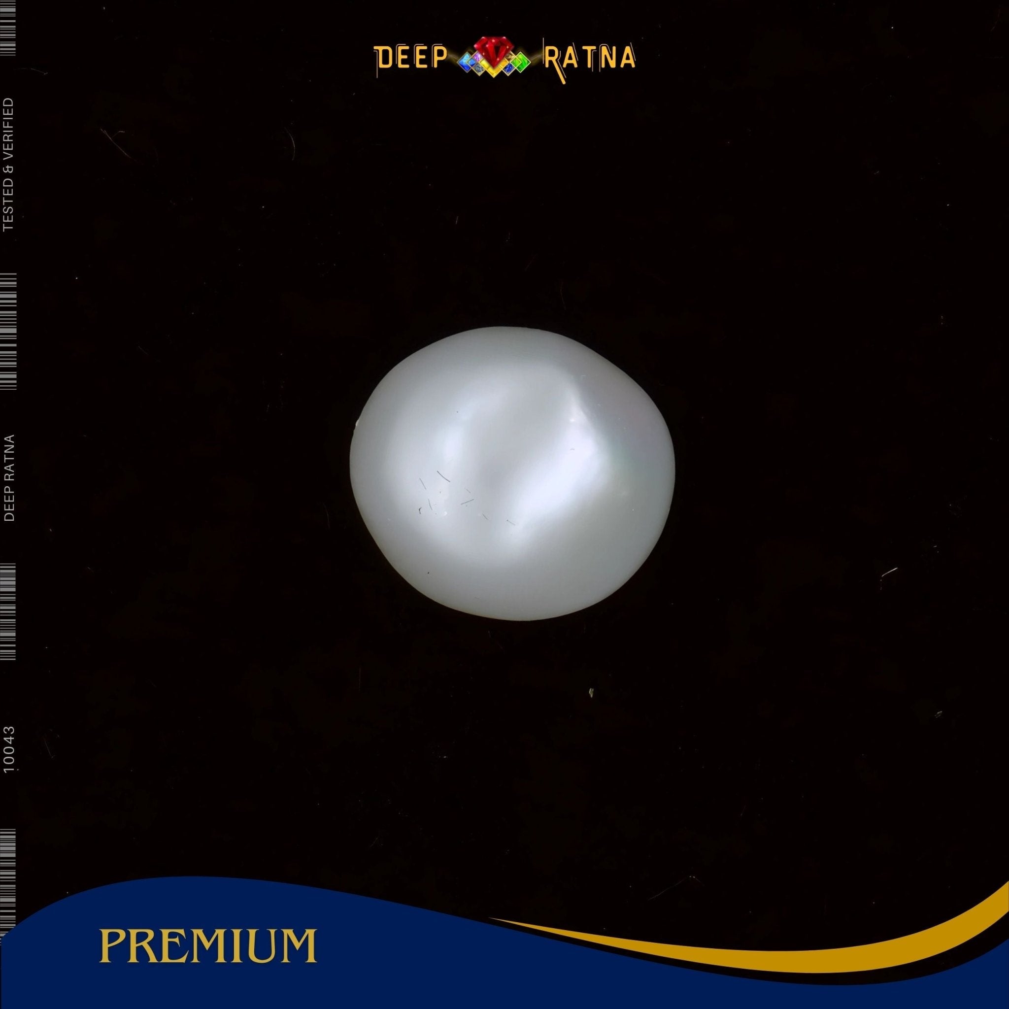 Pearl 3.87 Carat (Keshi) - Deep Ratna